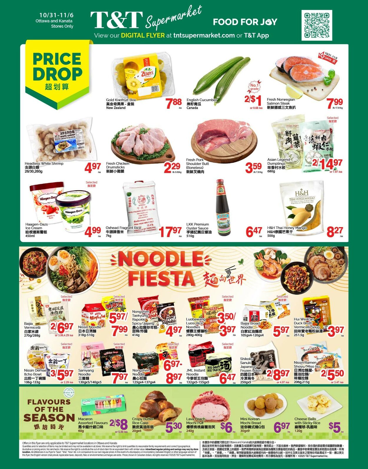 Flyer T&T Supermarket 31.10.2025 - 06.11.2025