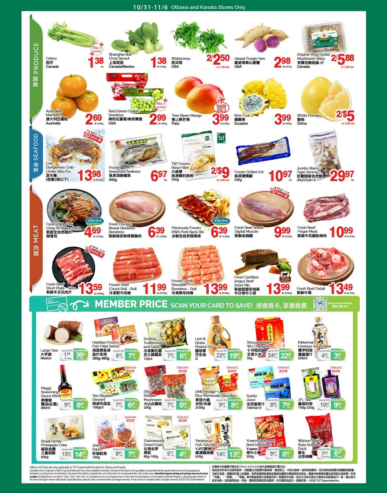Flyer T&T Supermarket 31.10.2025 - 06.11.2025