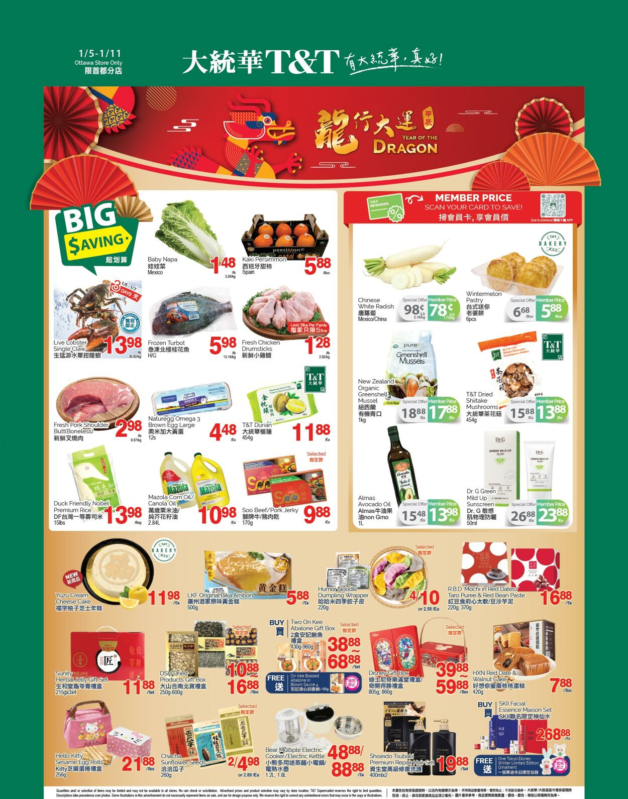 Flyer T&T Supermarket 05.01.2024 - 11.01.2024