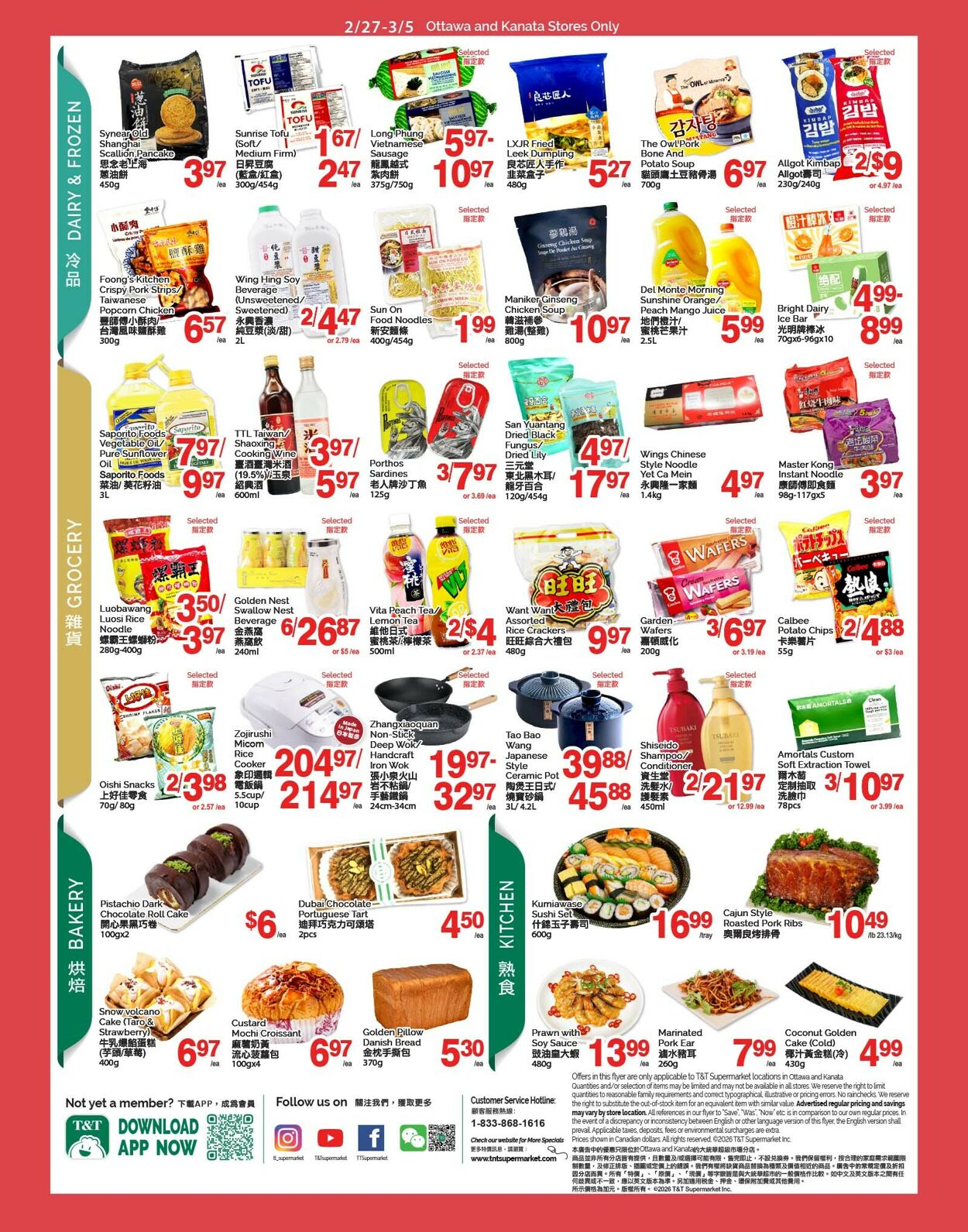 Flyer T&T Supermarket 27.02.2026 - 05.03.2026