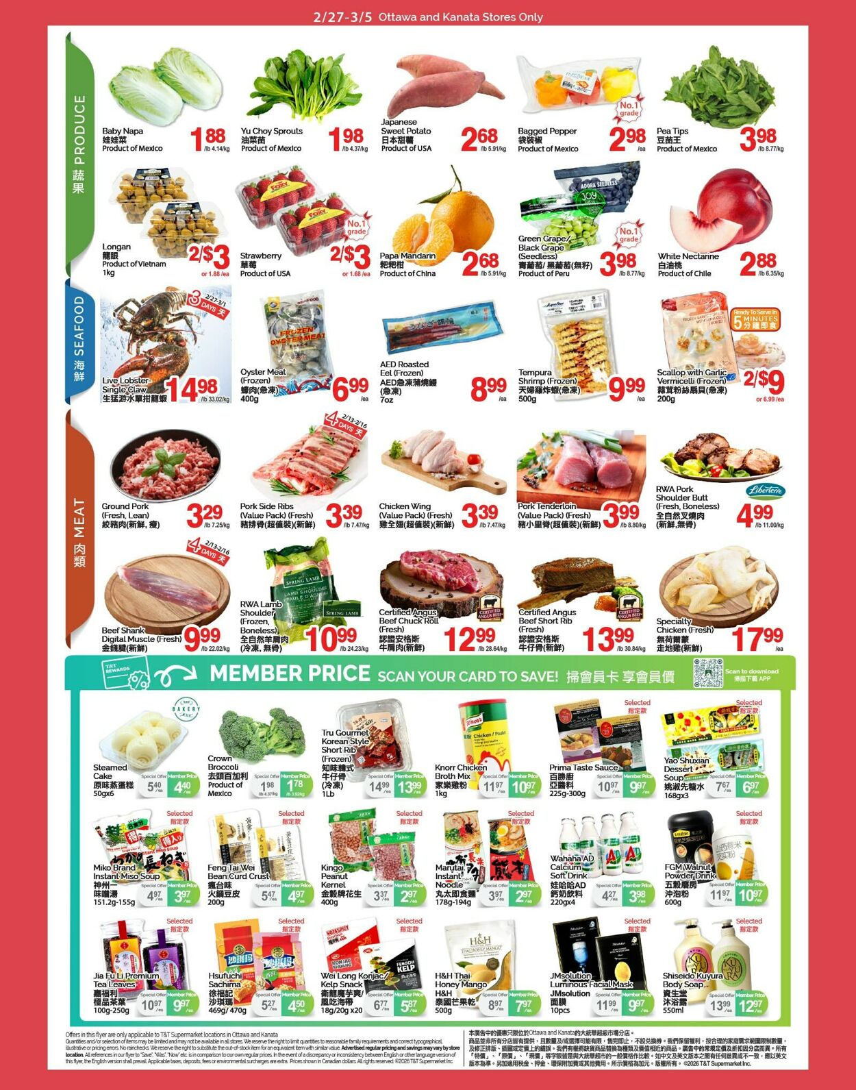 Flyer T&T Supermarket 27.02.2026 - 05.03.2026