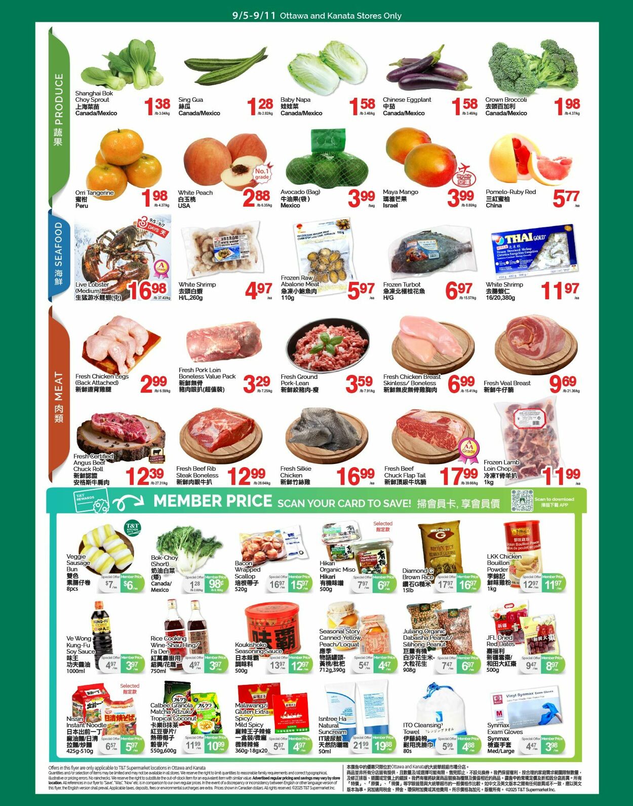 Flyer T&T Supermarket 05.09.2025 - 11.09.2025