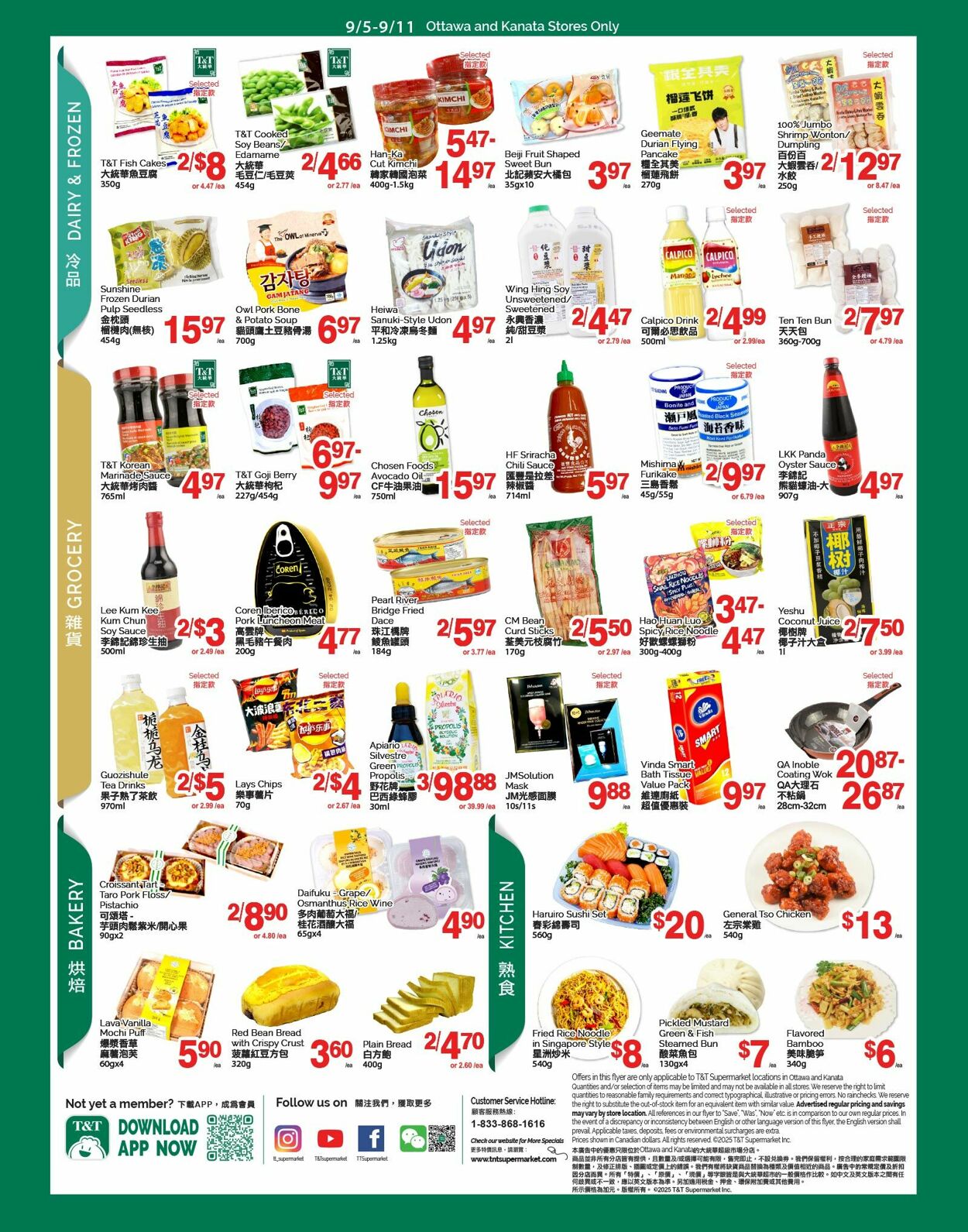 Flyer T&T Supermarket 05.09.2025 - 11.09.2025