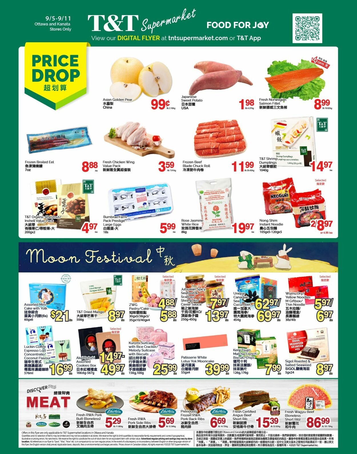Flyer T&T Supermarket 05.09.2025 - 11.09.2025
