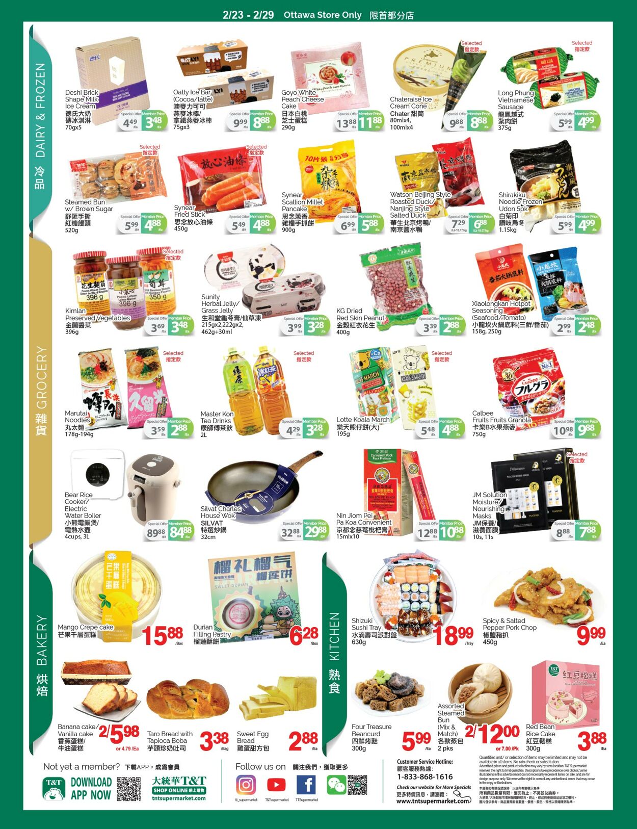 Flyer T&T Supermarket 23.02.2024 - 29.02.2024