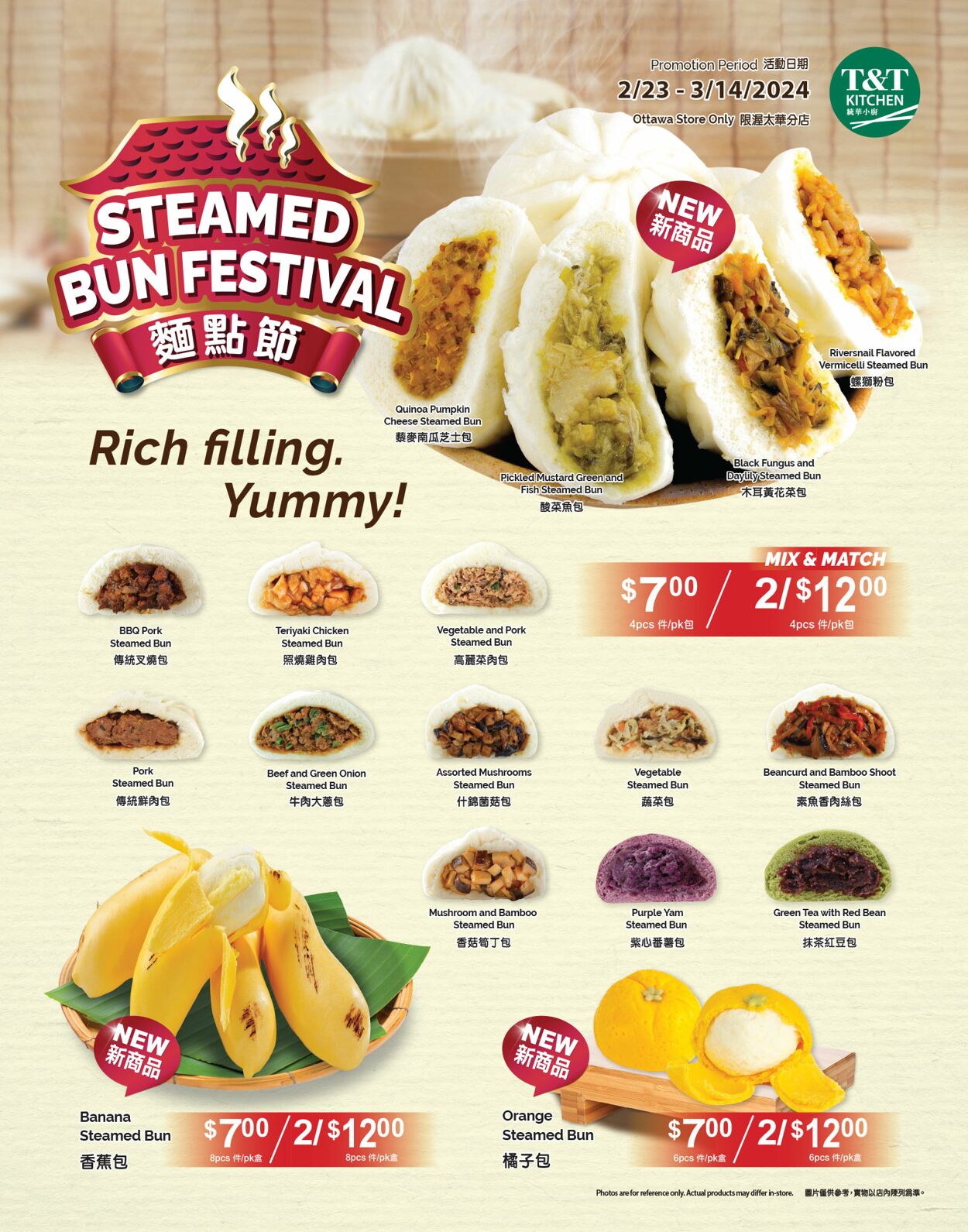 Flyer T&T Supermarket 23.02.2024 - 29.02.2024