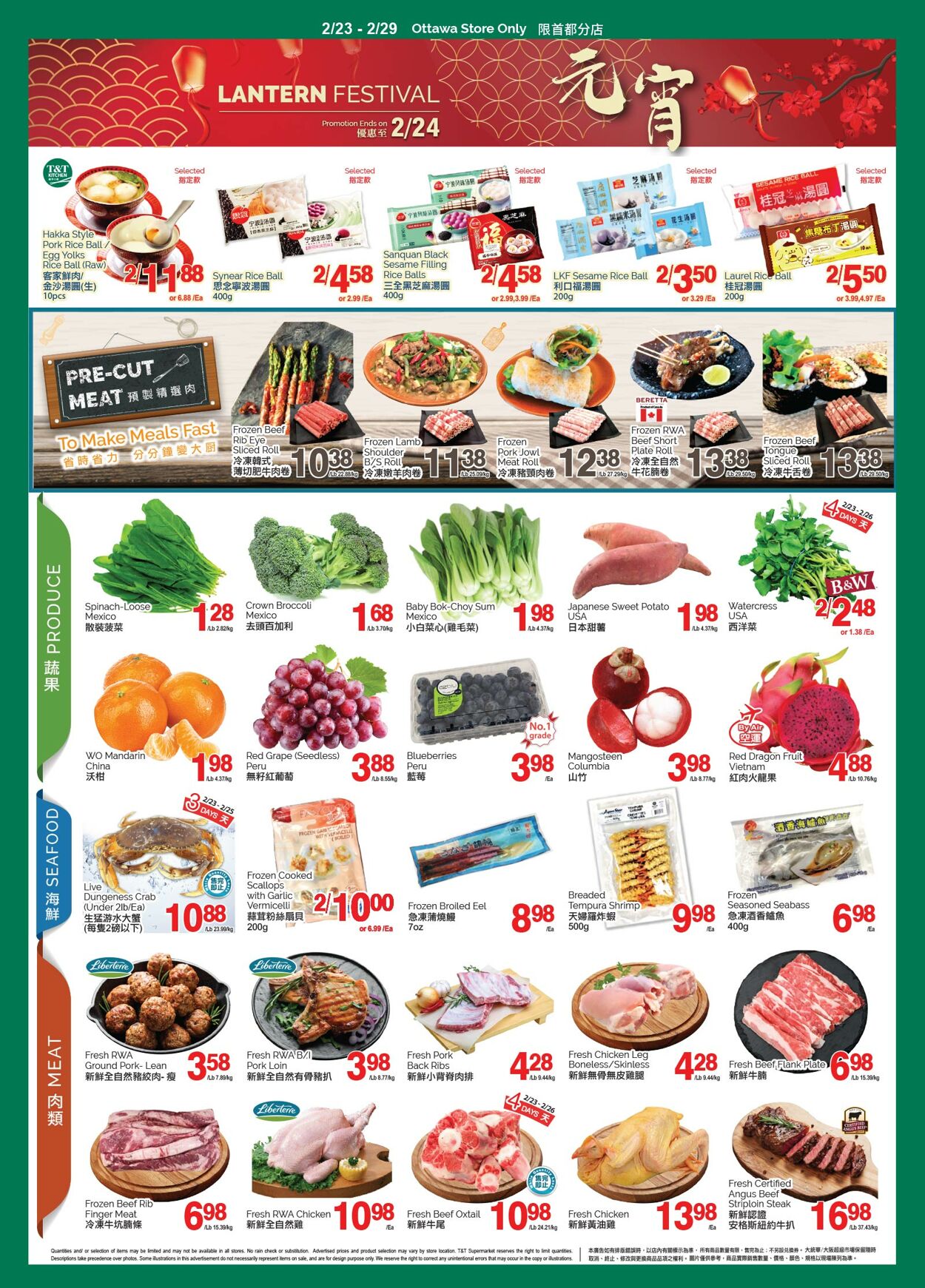 Flyer T&T Supermarket 23.02.2024 - 29.02.2024