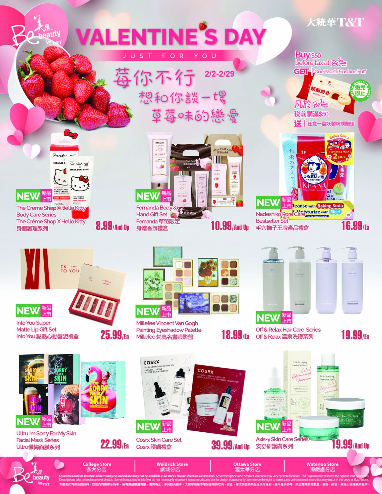 Flyer T&T Supermarket 23.02.2024 - 29.02.2024