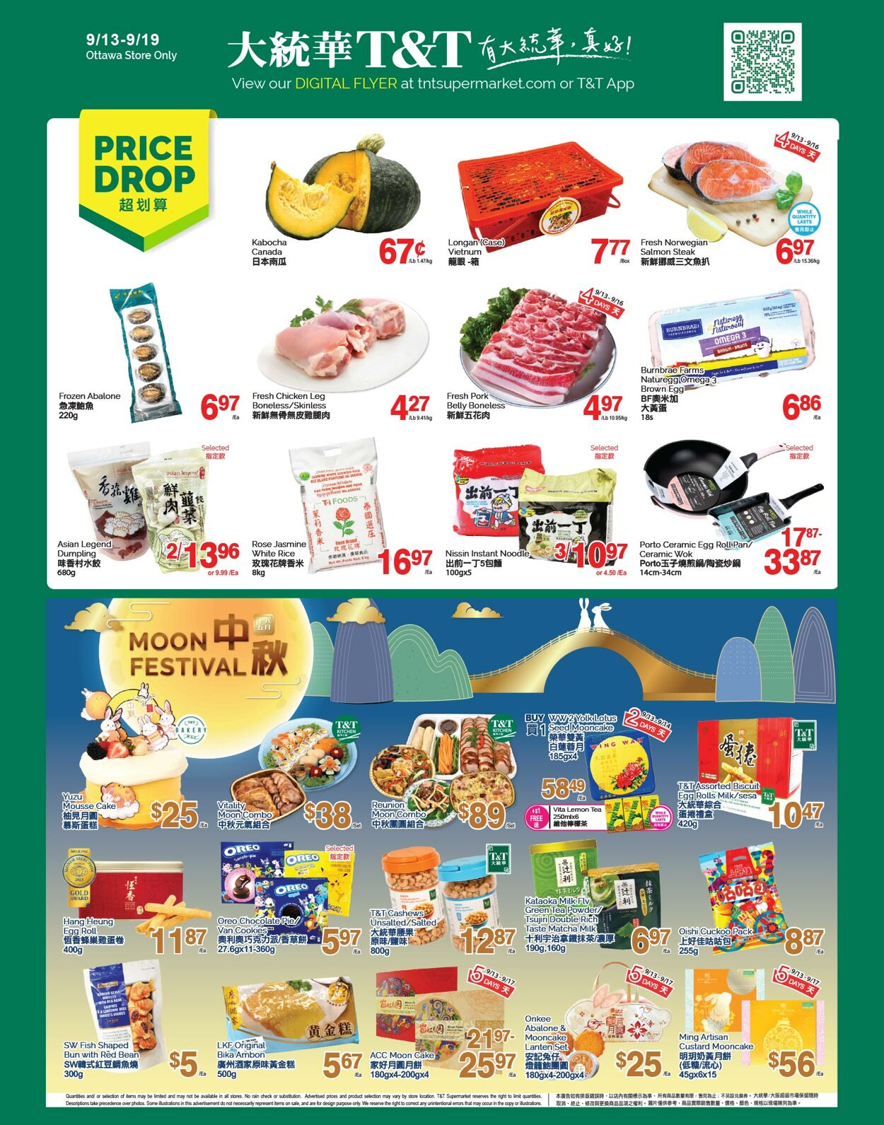 Flyer T&T Supermarket 13.09.2024 - 19.09.2024