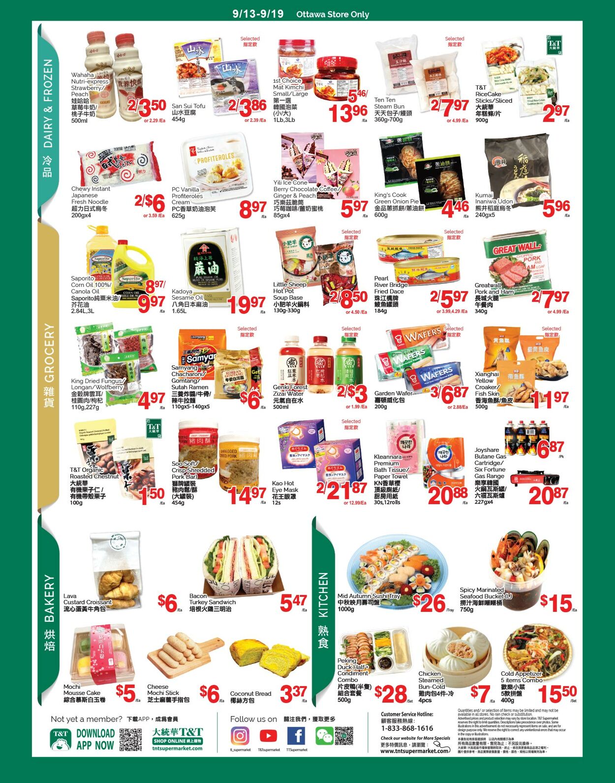 Flyer T&T Supermarket 13.09.2024 - 19.09.2024