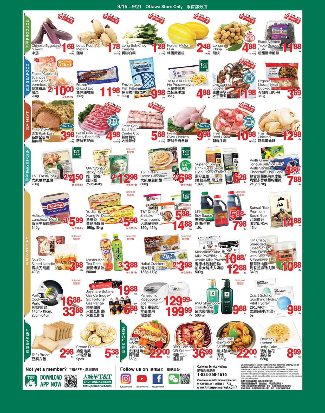 Flyer T&T Supermarket 15.09.2023 - 21.09.2023