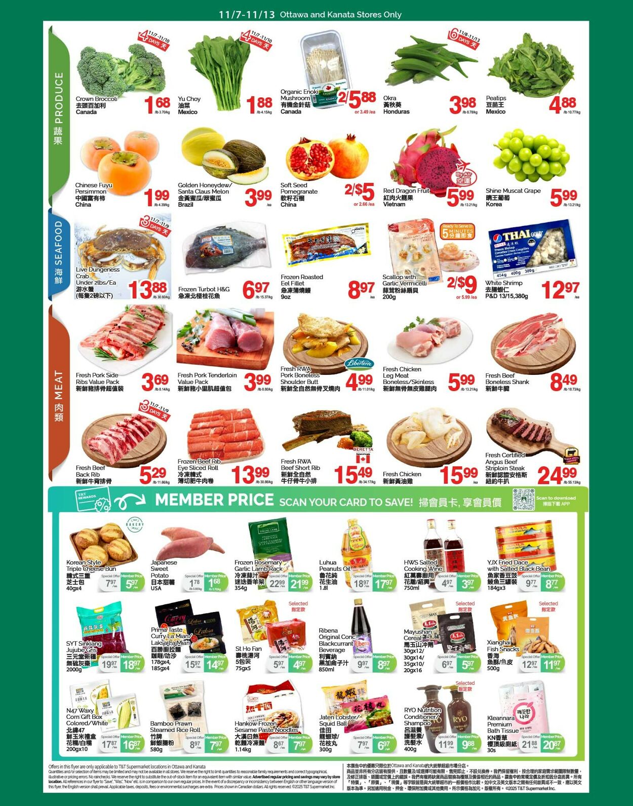 Flyer T&T Supermarket 07.11.2025 - 13.11.2025
