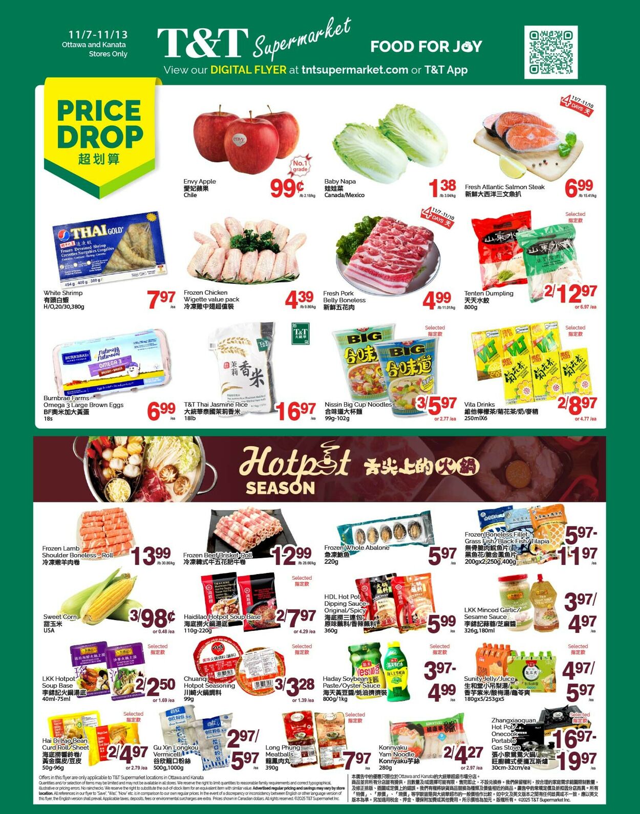 Flyer T&T Supermarket 07.11.2025 - 13.11.2025