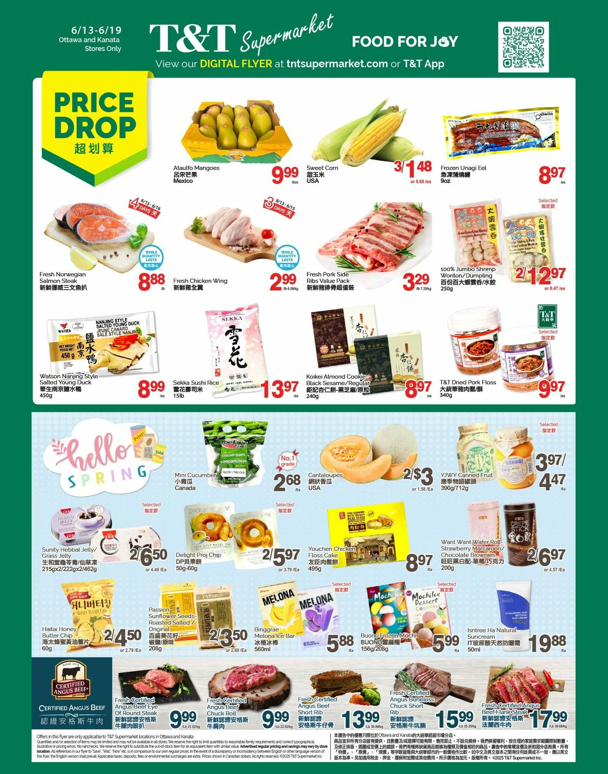 Flyer T&T Supermarket 13.06.2025 - 19.06.2025