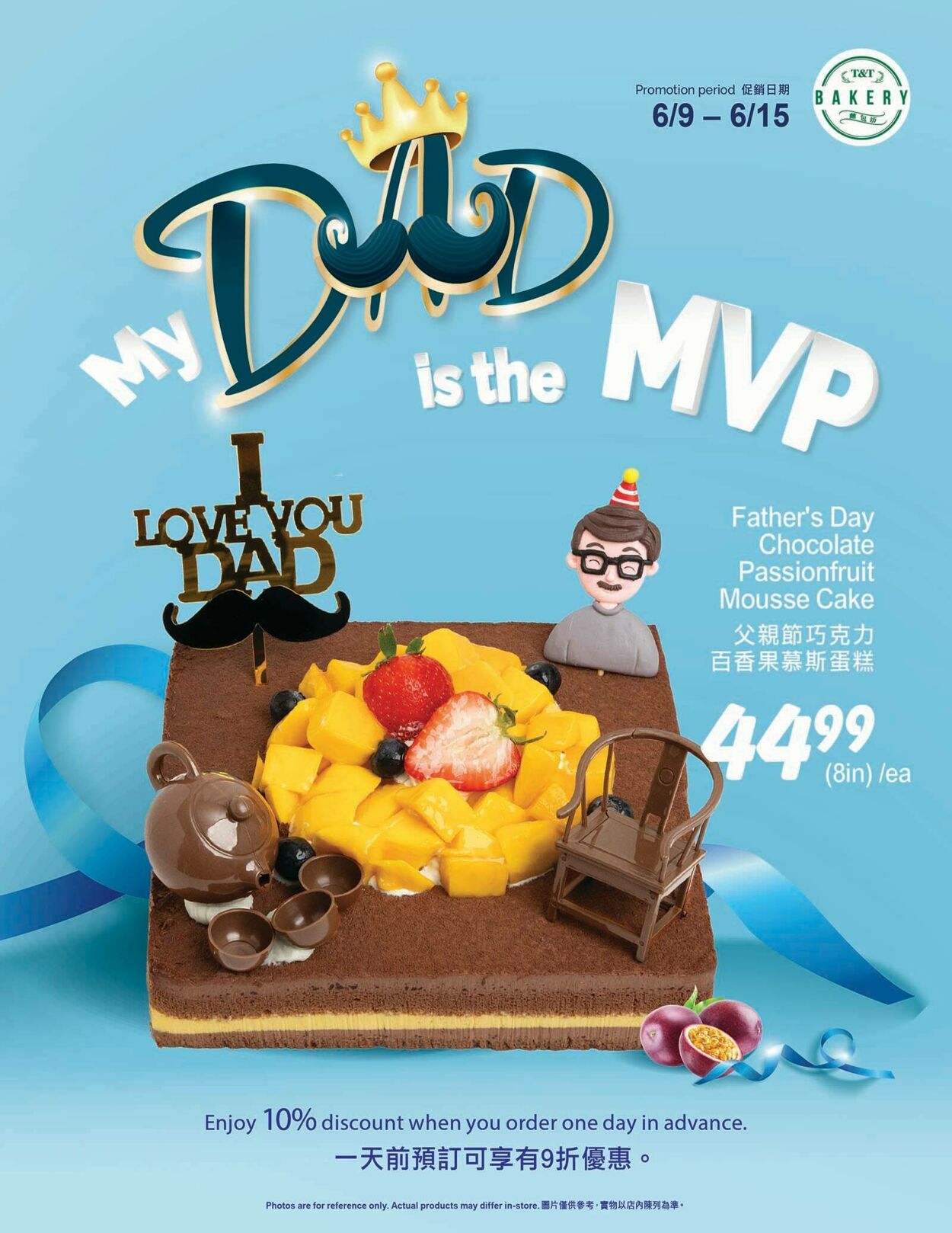 Flyer T&T Supermarket 13.06.2025 - 19.06.2025
