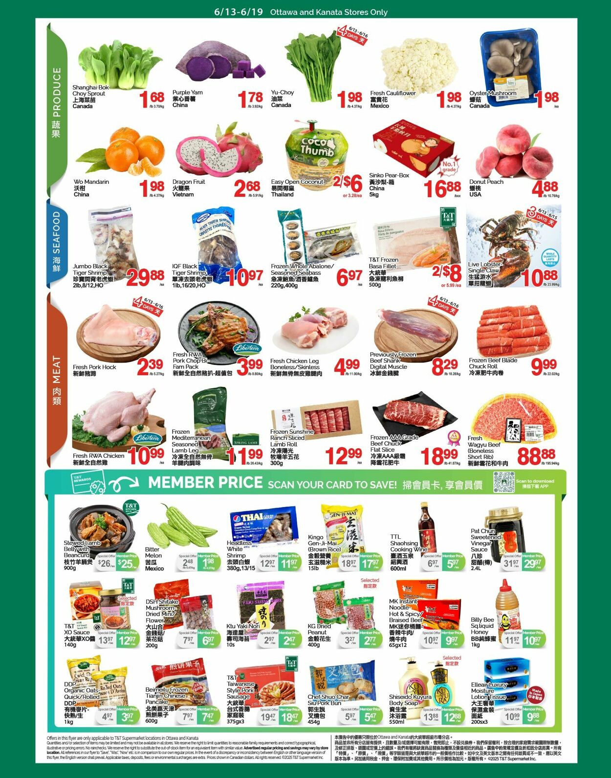 Flyer T&T Supermarket 13.06.2025 - 19.06.2025