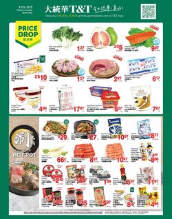 Flyer T&T Supermarket 20.01.2023 - 26.01.2023