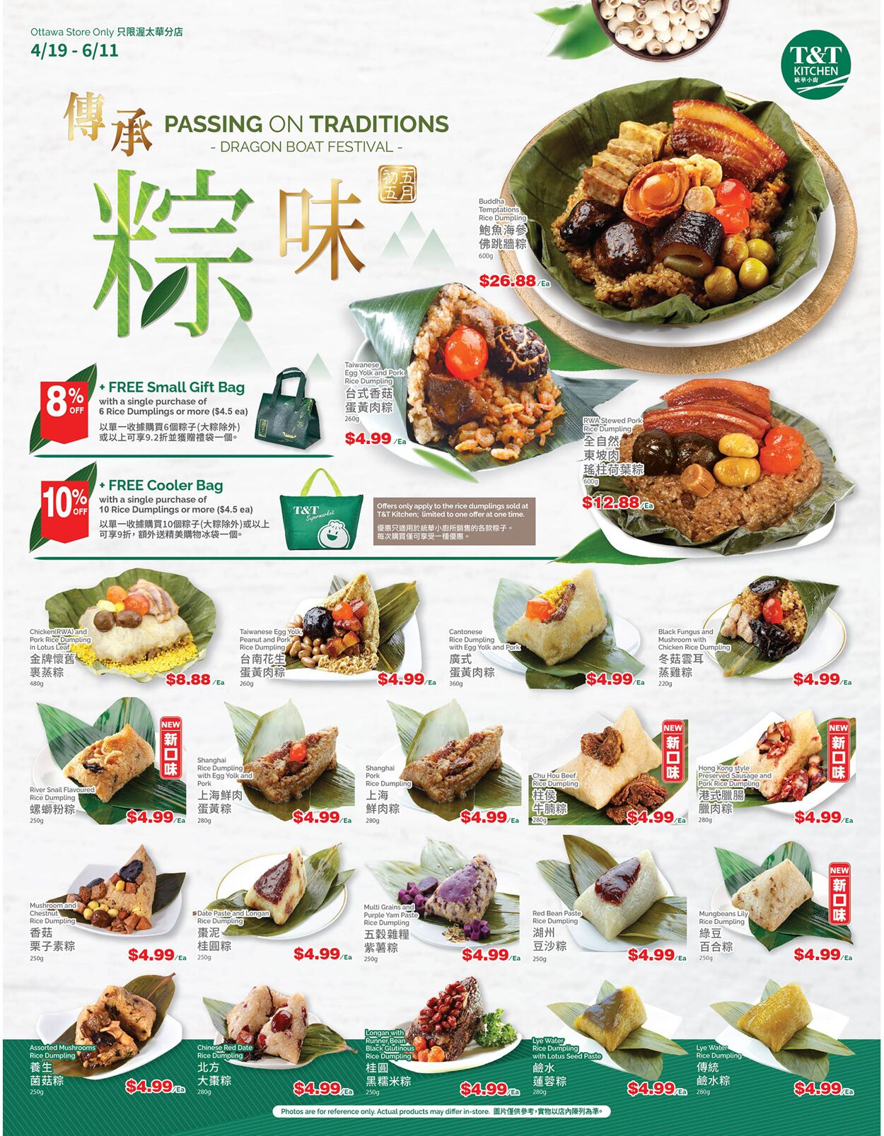 Flyer T&T Supermarket 10.05.2024 - 16.05.2024