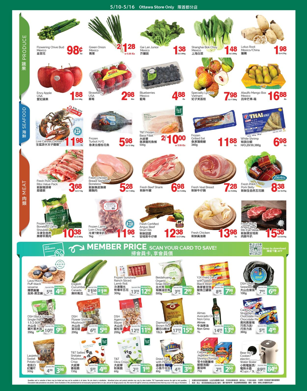 Flyer T&T Supermarket 10.05.2024 - 16.05.2024