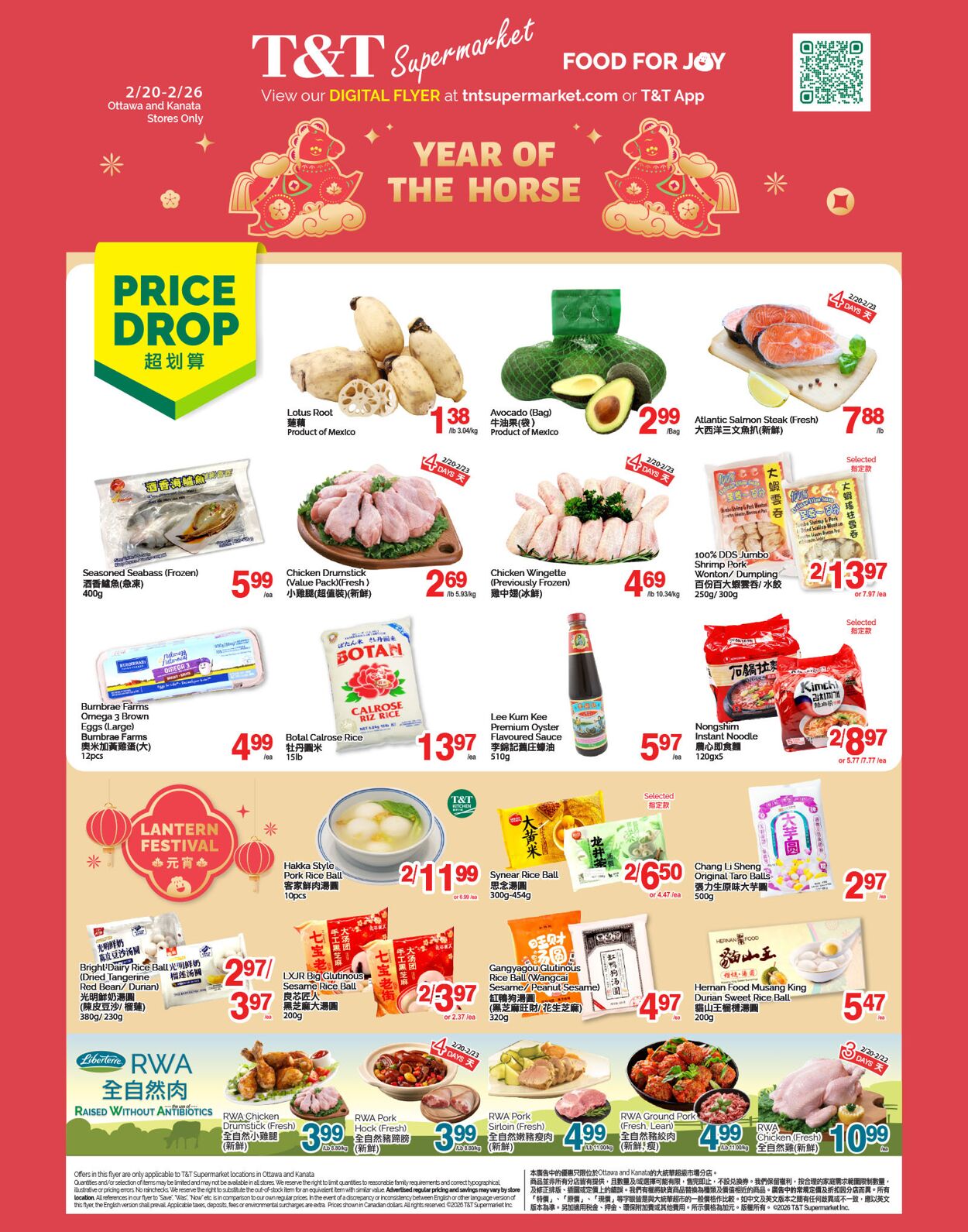 Flyer T&T Supermarket 20.02.2026 - 26.02.2026