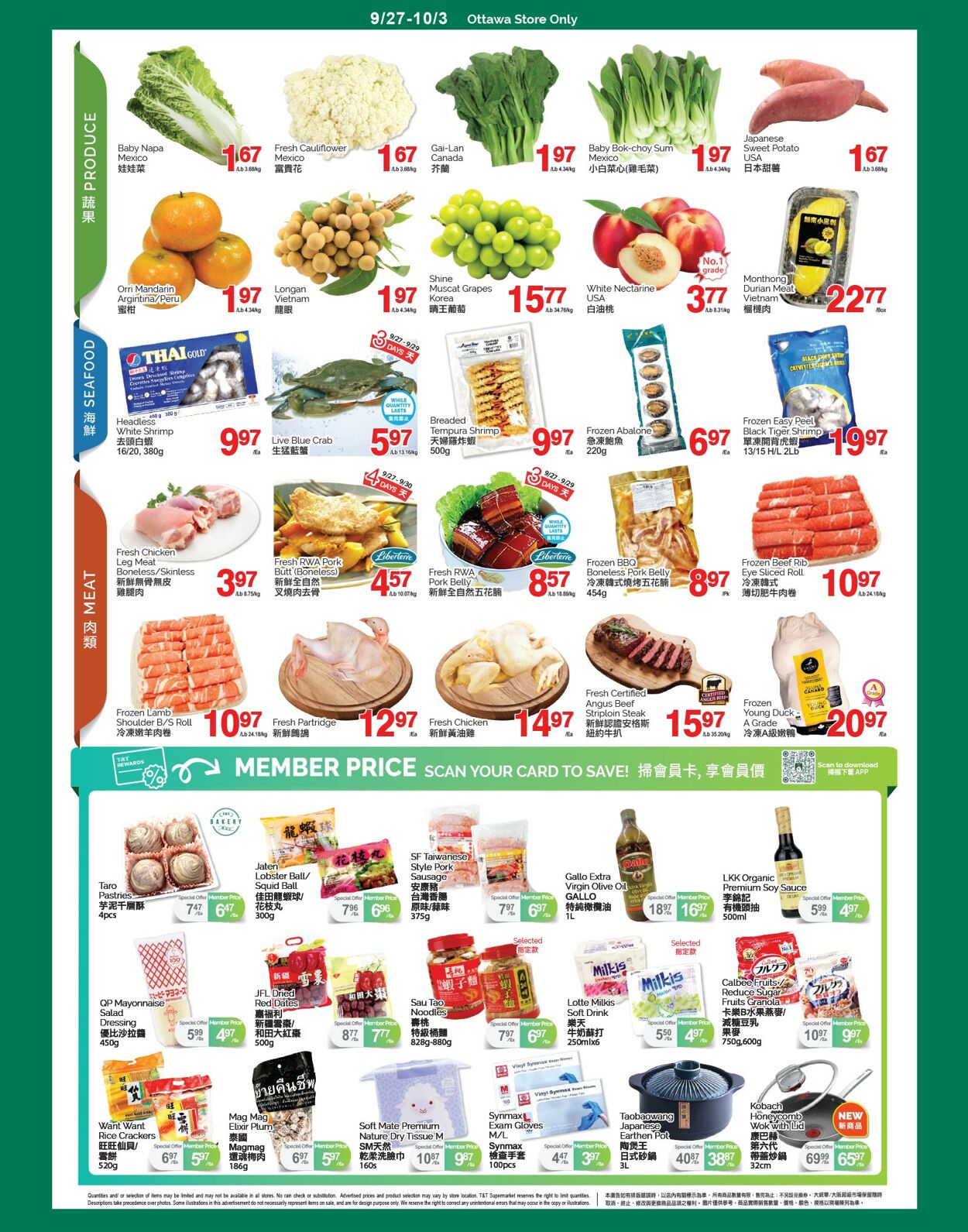 Flyer T&T Supermarket 27.09.2024 - 03.10.2024