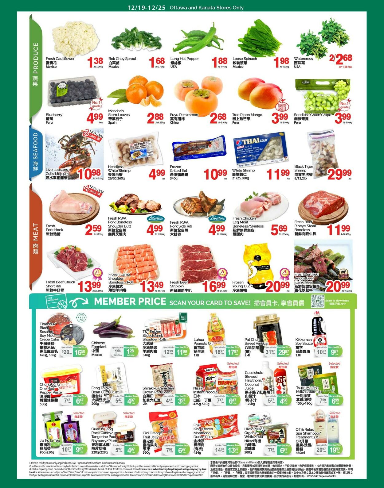 Flyer T&T Supermarket 19.12.2025 - 25.12.2025