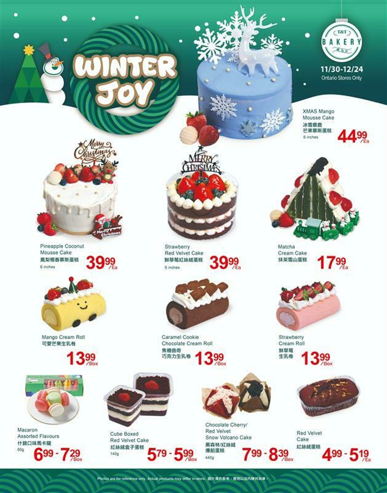 Flyer T&T Supermarket 19.12.2025 - 25.12.2025