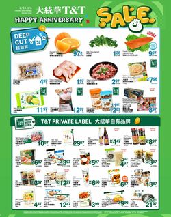 Flyer T&T Supermarket 02.12.2022 - 08.12.2022