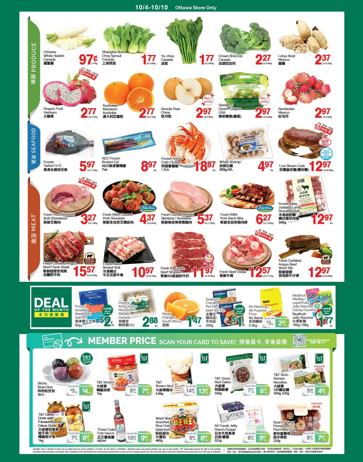 Flyer T&T Supermarket 04.10.2024 - 10.10.2024