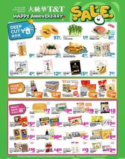 Flyer T&T Supermarket 14.03.2025 - 20.03.2025