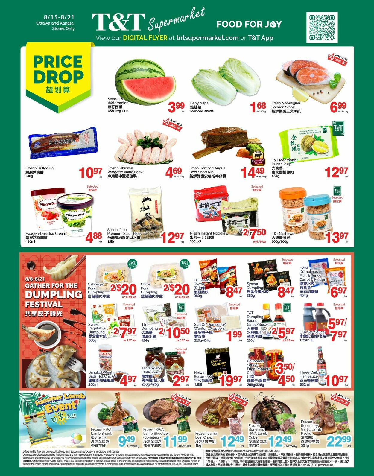 Flyer T&T Supermarket 15.08.2025 - 21.08.2025