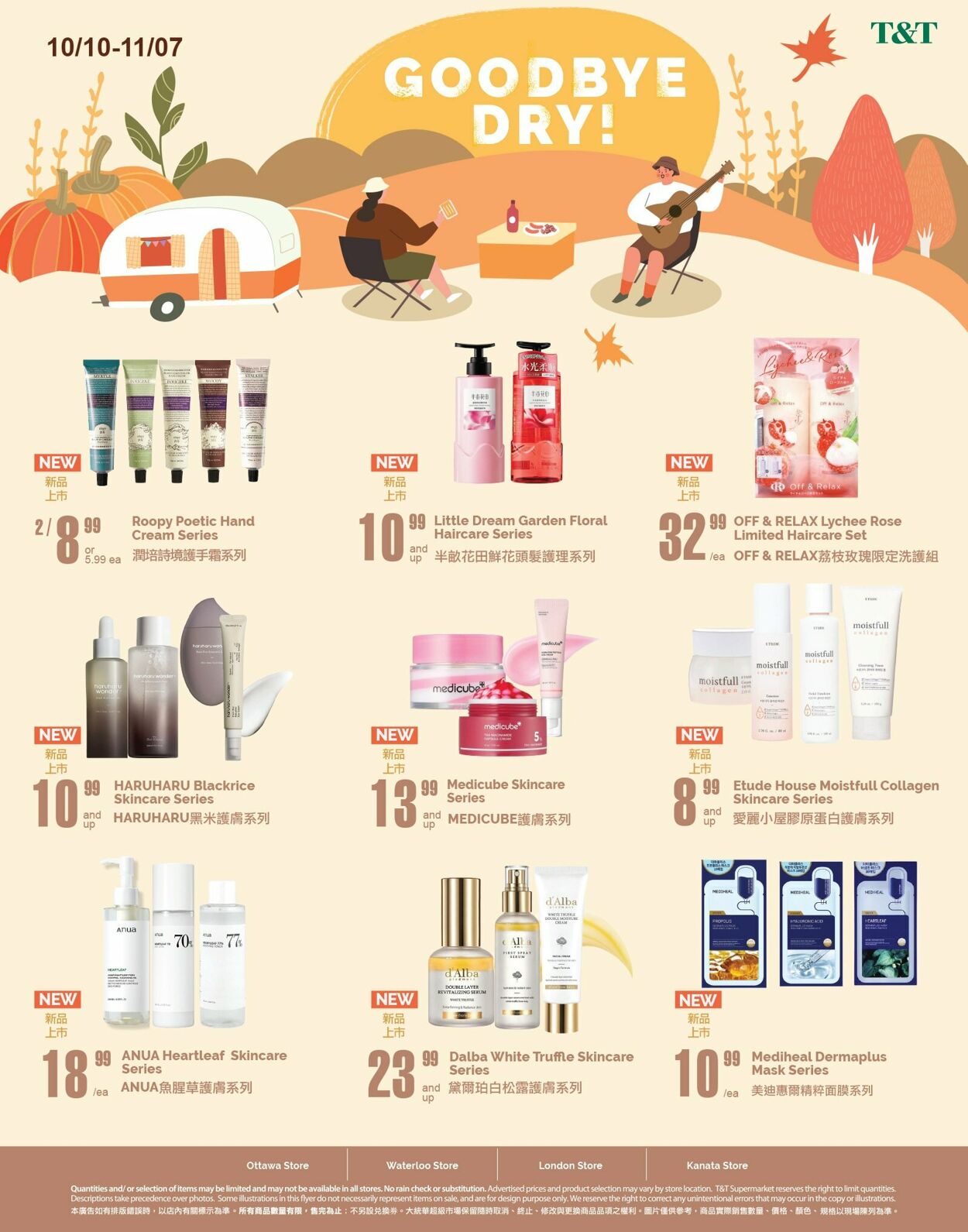 Flyer T&T Supermarket 10.10.2025 - 16.10.2025