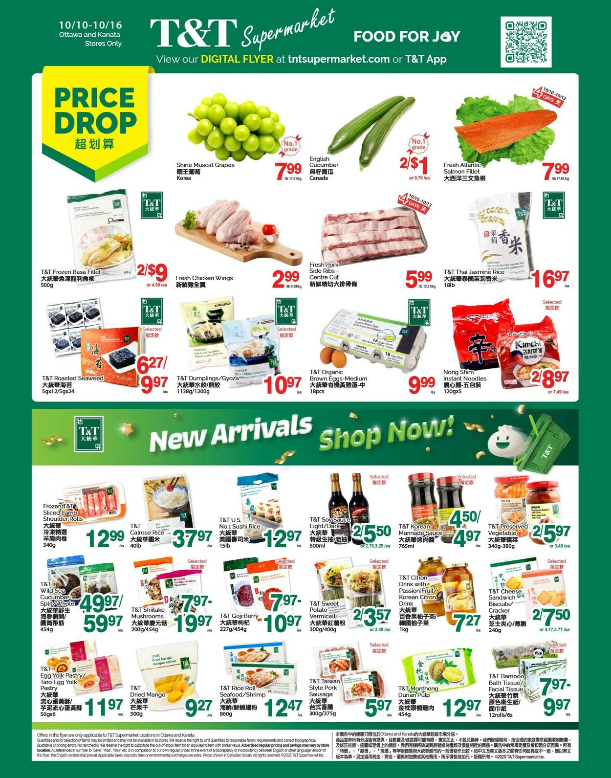 Flyer T&T Supermarket 10.10.2025 - 16.10.2025