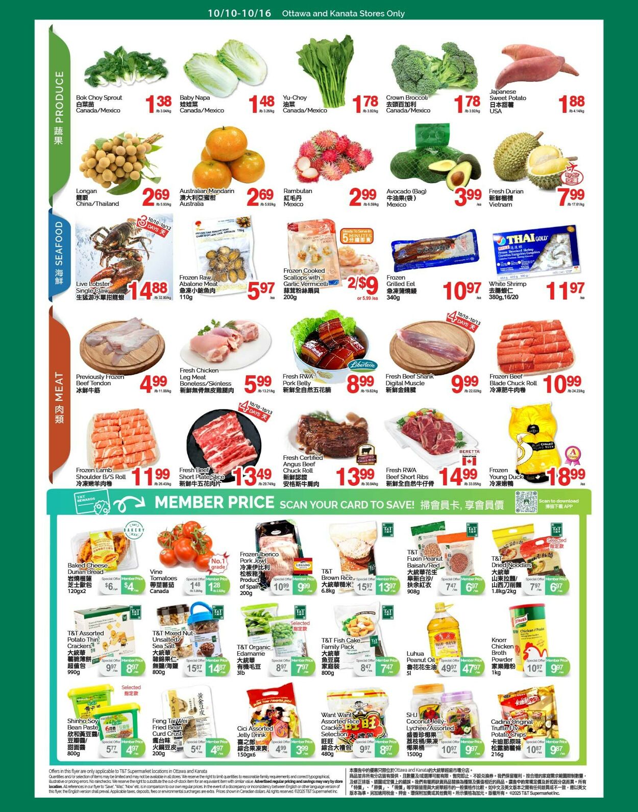 Flyer T&T Supermarket 10.10.2025 - 16.10.2025