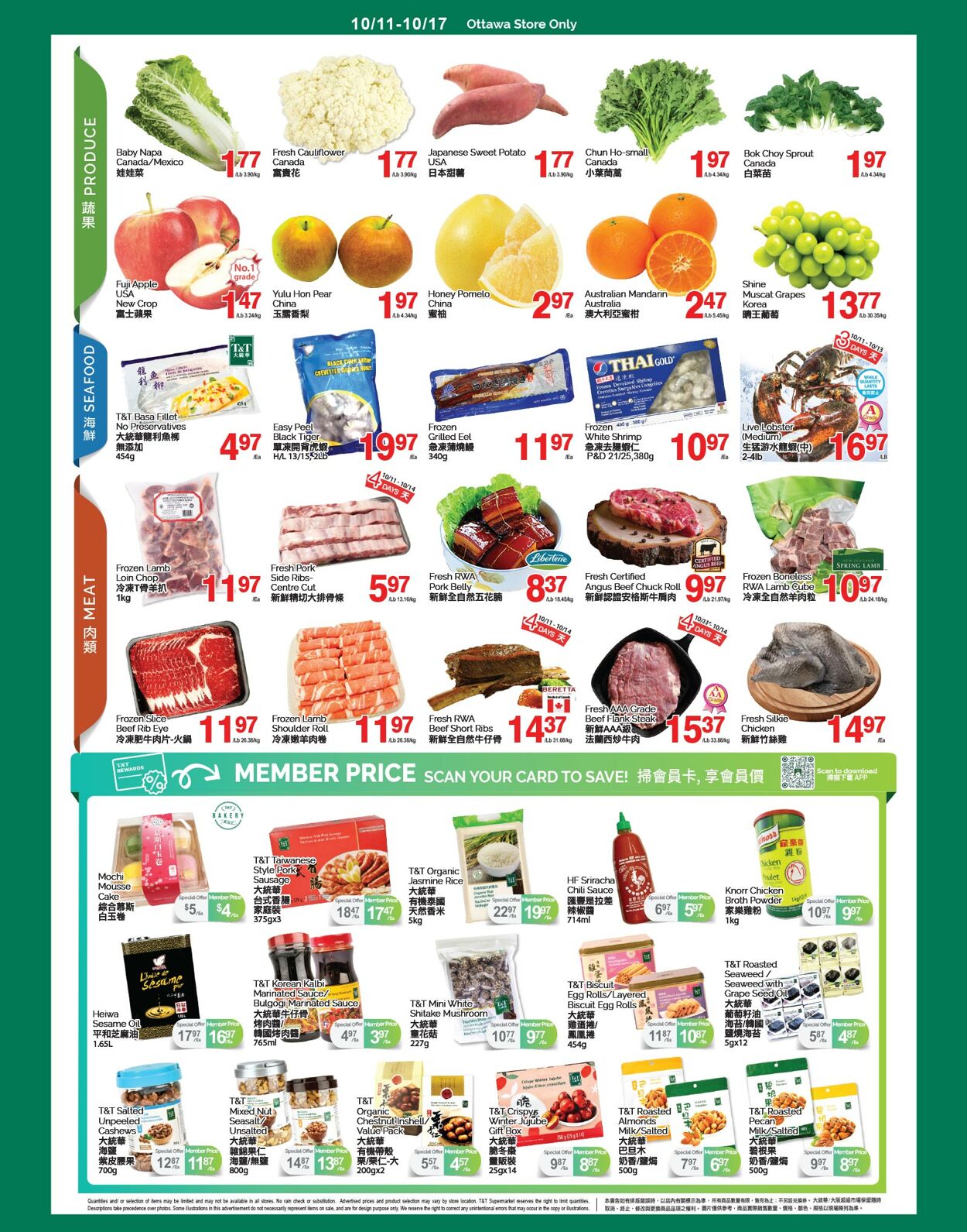 Flyer T&T Supermarket 11.10.2024 - 17.10.2024