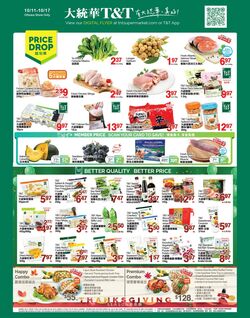 Flyer T&T Supermarket 09.02.2024 - 15.02.2024