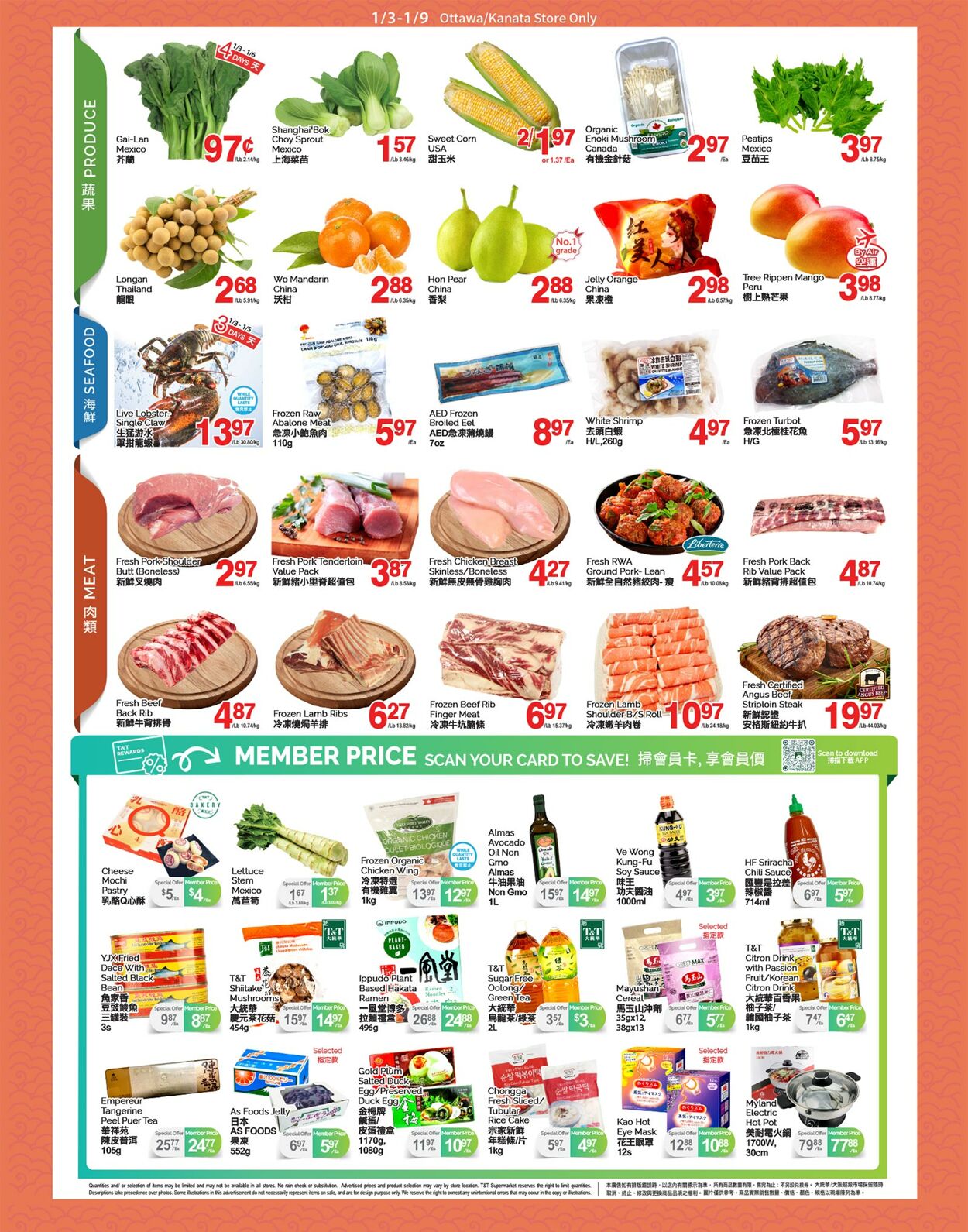 Flyer T&T Supermarket 03.01.2025 - 09.01.2025