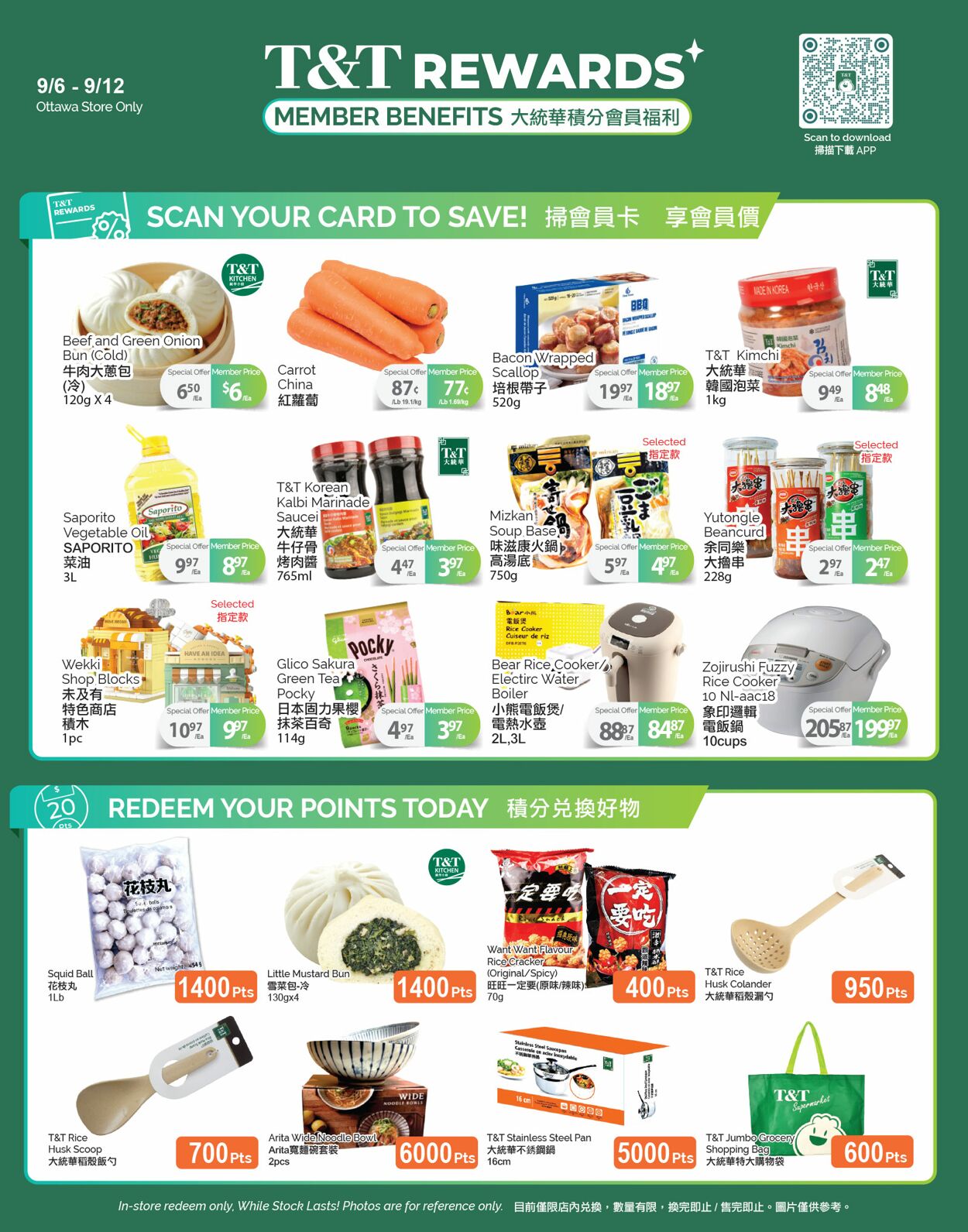 Flyer T&T Supermarket 06.09.2024 - 12.09.2024