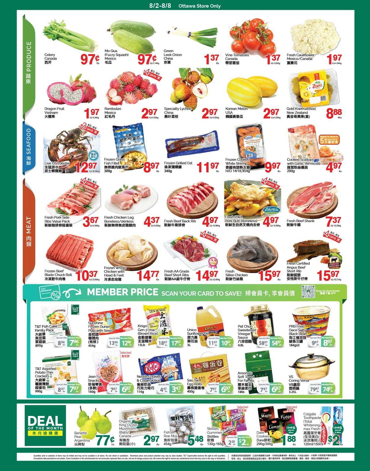 Flyer T&T Supermarket 02.08.2024 - 08.08.2024