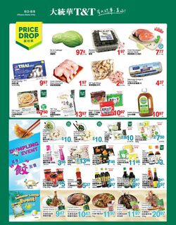 Flyer T&T Supermarket 18.08.2023 - 24.08.2023