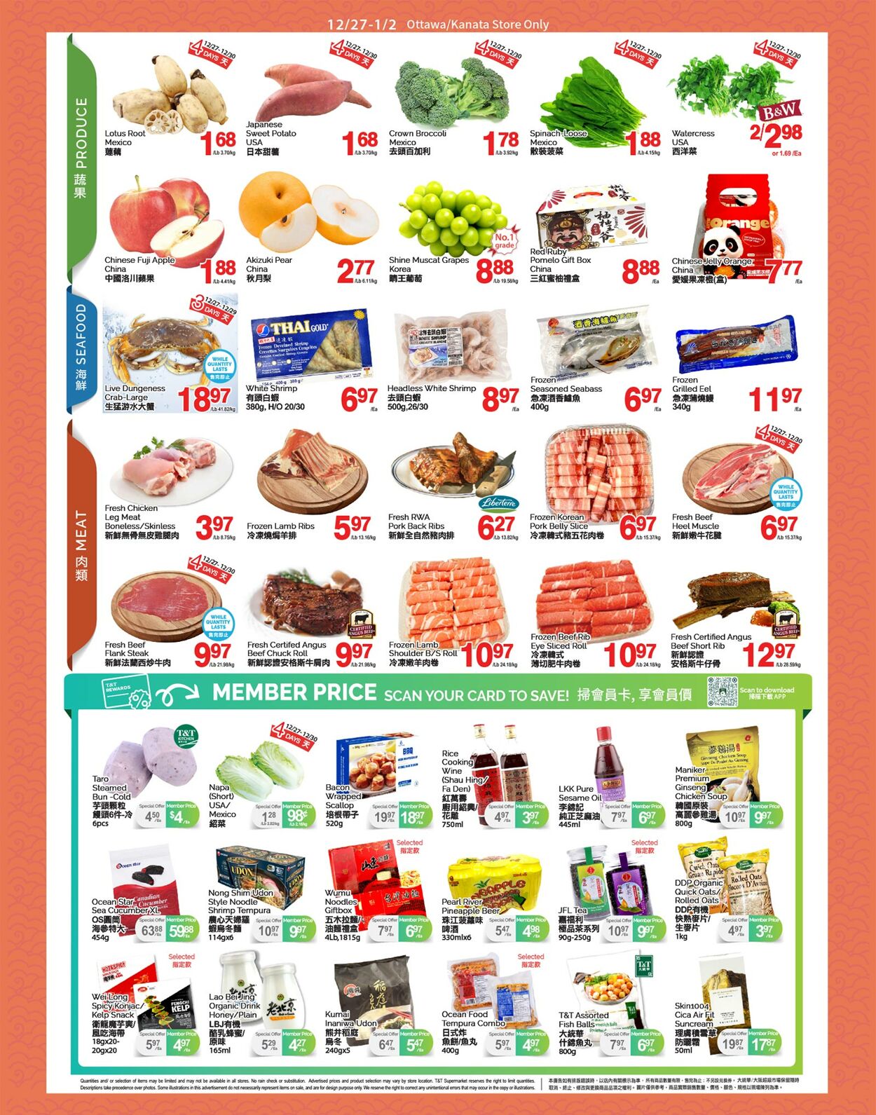 Flyer T&T Supermarket 27.12.2024 - 02.01.2025