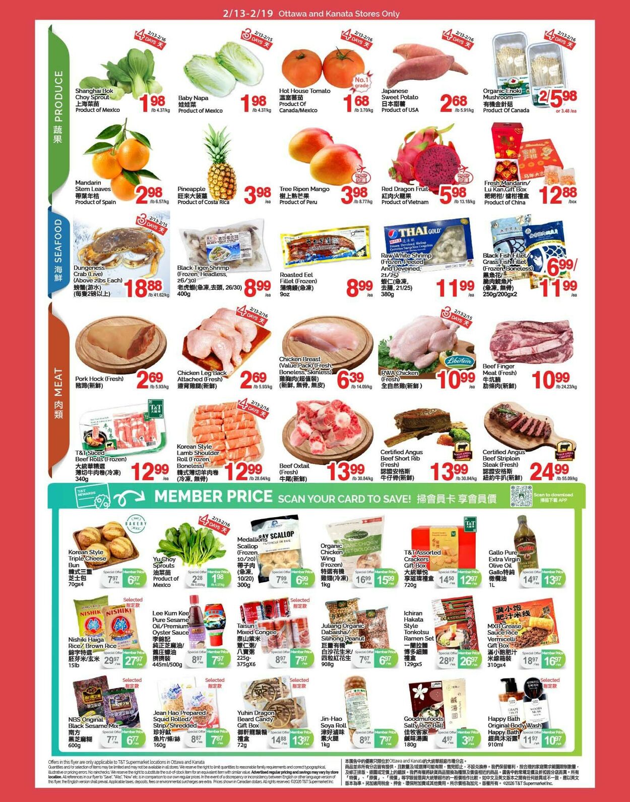Flyer T&T Supermarket 13.02.2026 - 19.02.2026