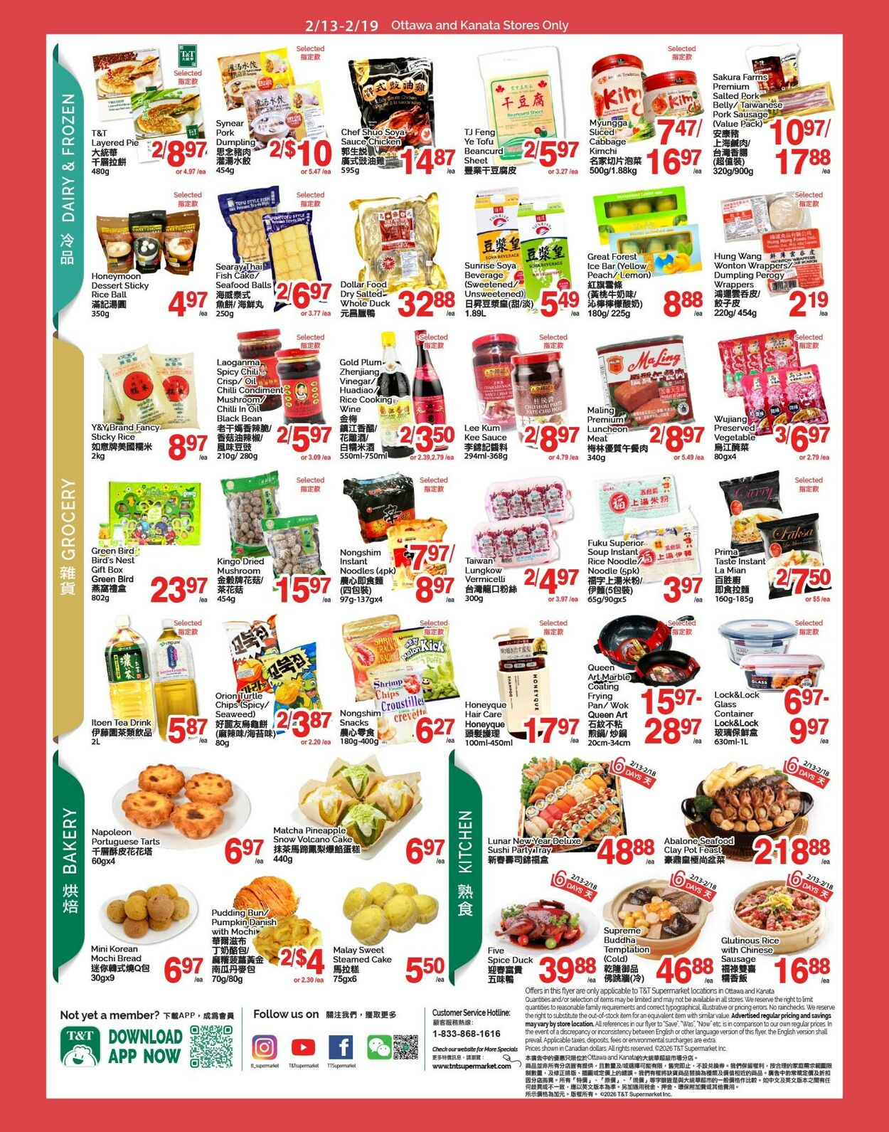 Flyer T&T Supermarket 13.02.2026 - 19.02.2026