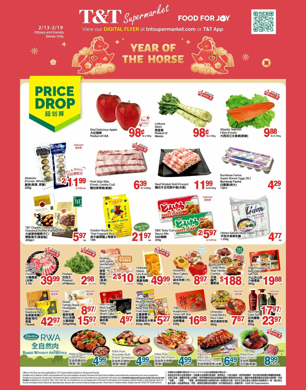 Flyer T&T Supermarket 13.02.2026 - 19.02.2026