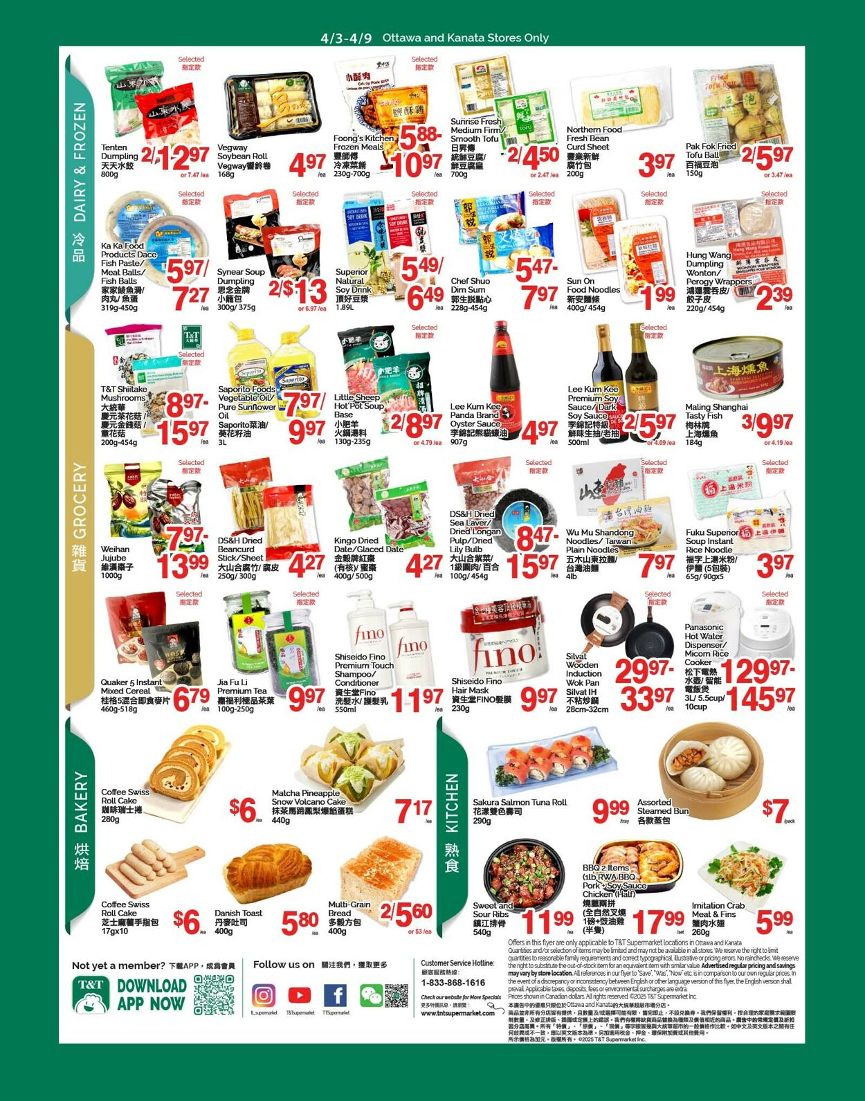 Flyer T&T Supermarket 03.04.2026 - 09.04.2026