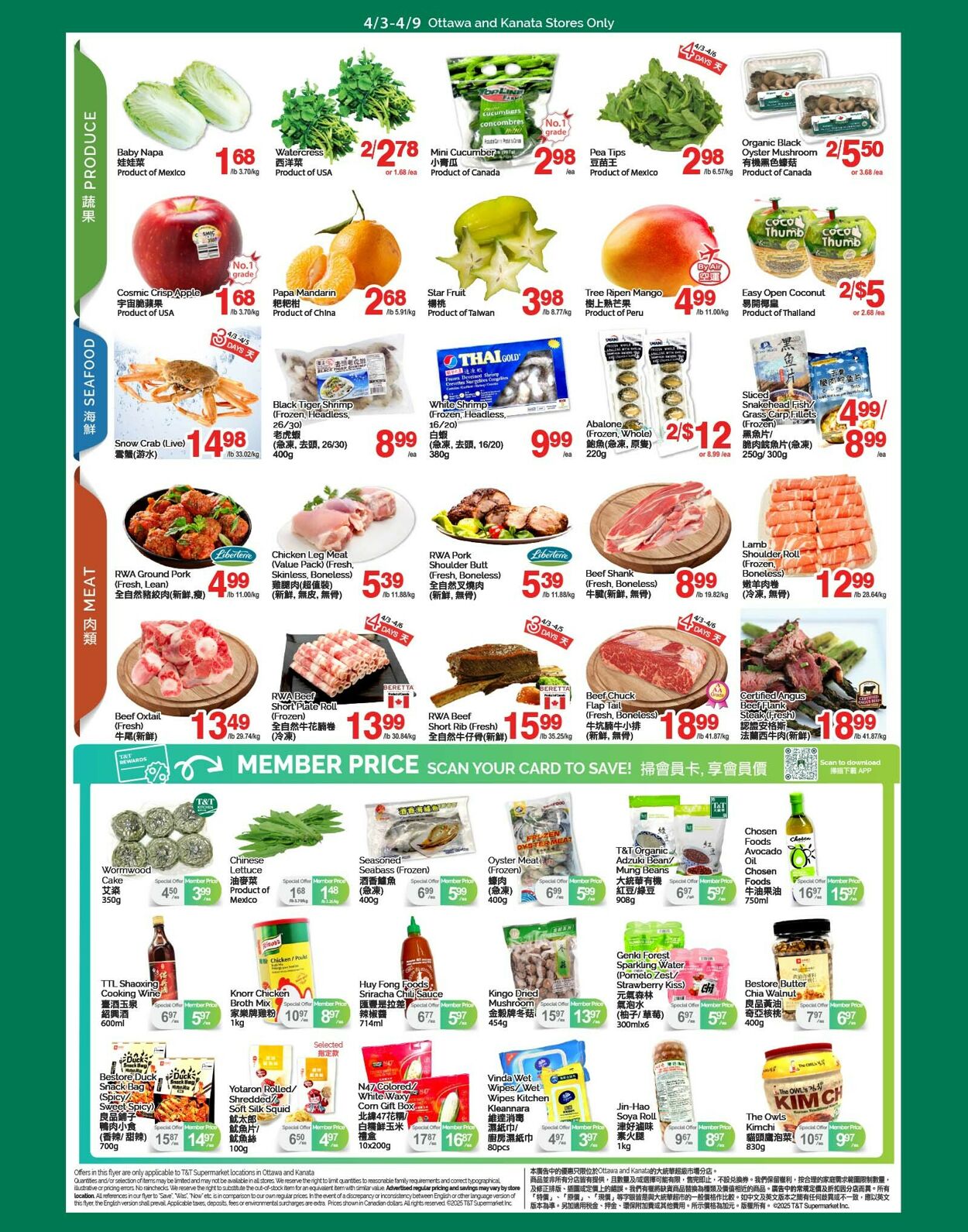 Flyer T&T Supermarket 03.04.2026 - 09.04.2026