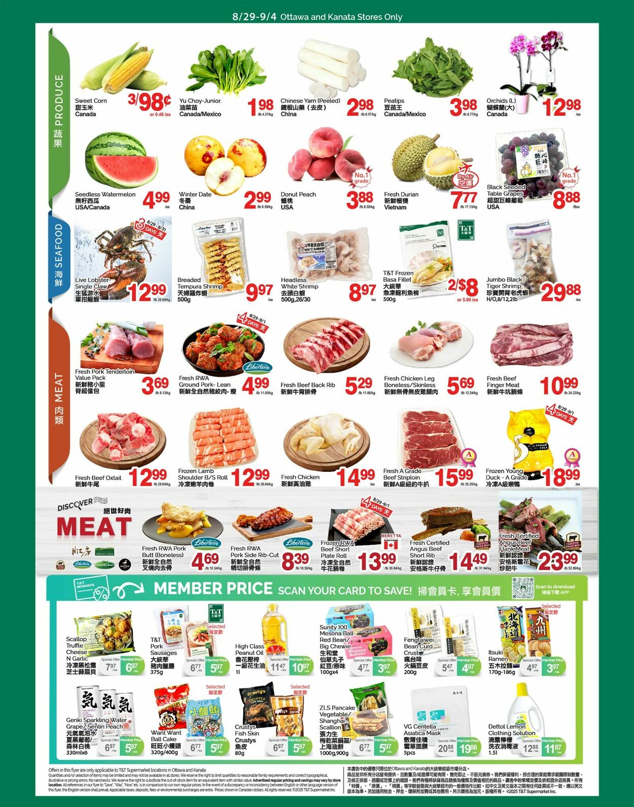 Flyer T&T Supermarket 29.08.2025 - 04.09.2025