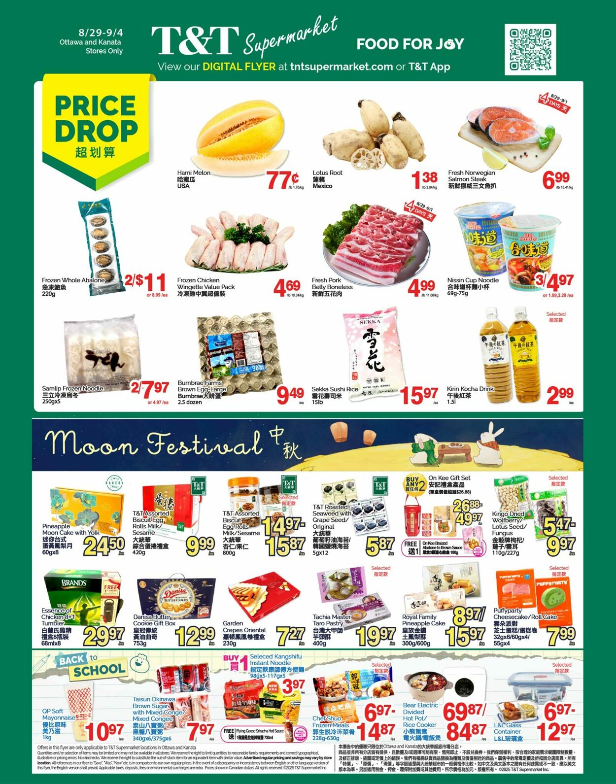 Flyer T&T Supermarket 29.08.2025 - 04.09.2025