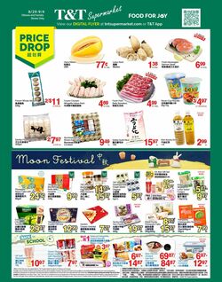 Flyer T&T Supermarket 29.08.2025 - 04.09.2025