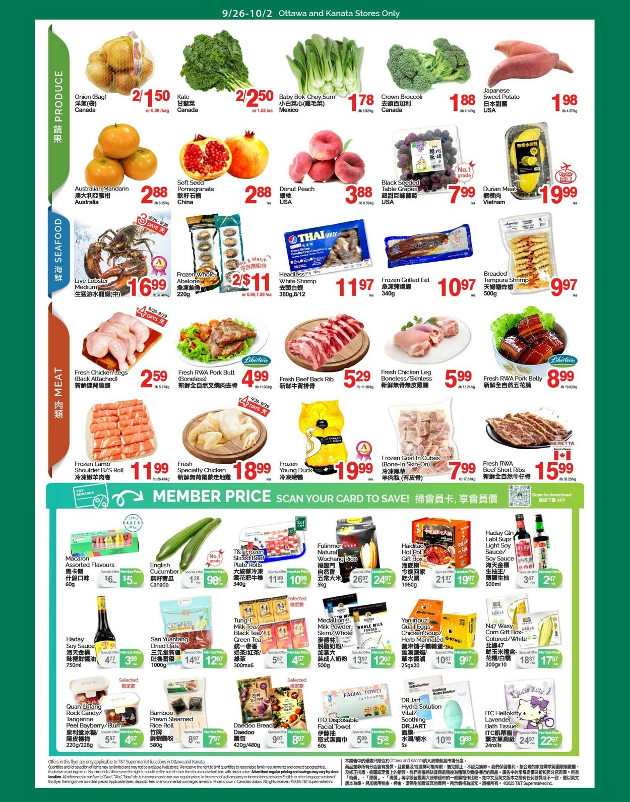 Flyer T&T Supermarket 26.09.2025 - 02.10.2025